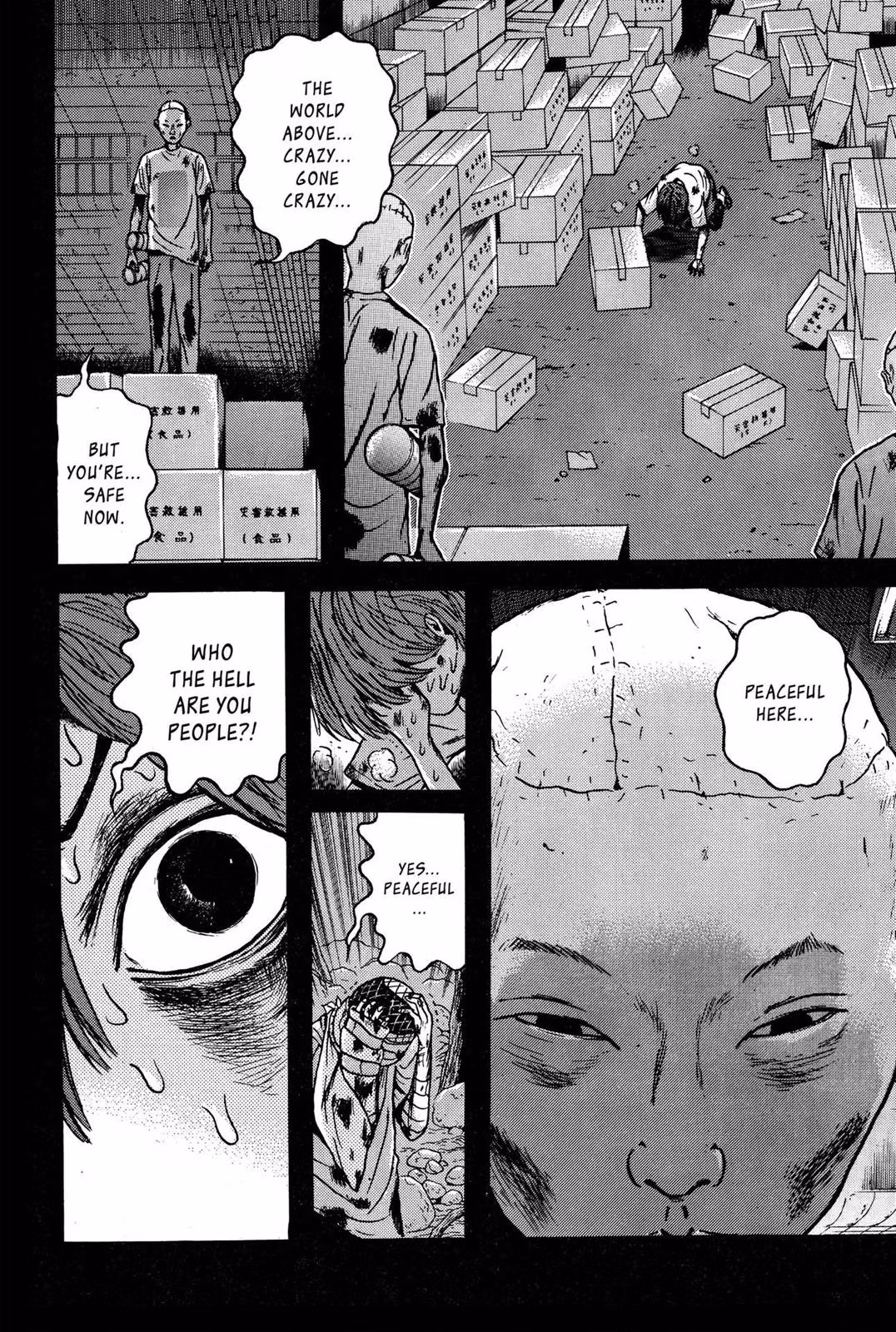 Dragon Head Chapter 9 page 108 - 