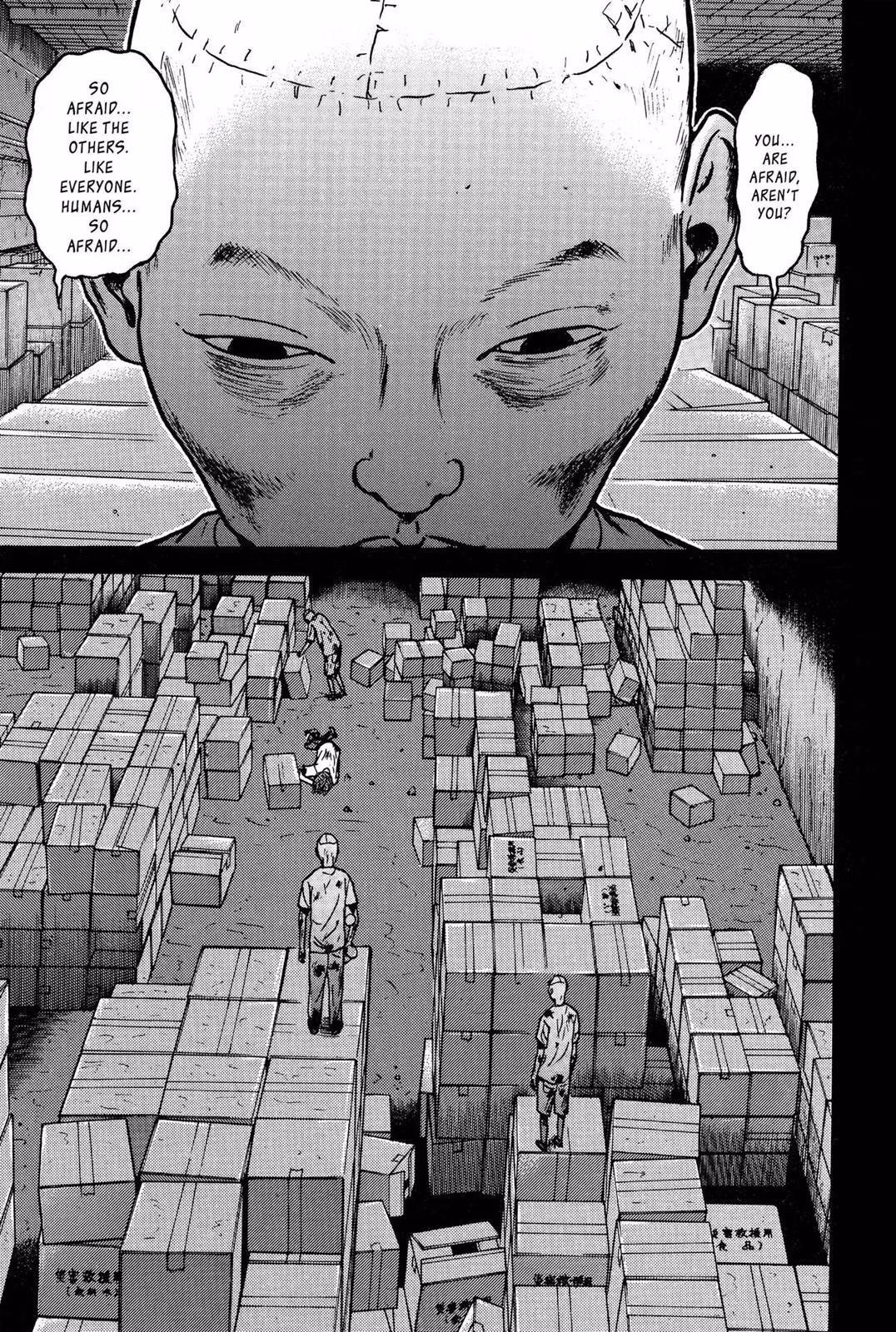 Dragon Head Chapter 9 page 109 - 