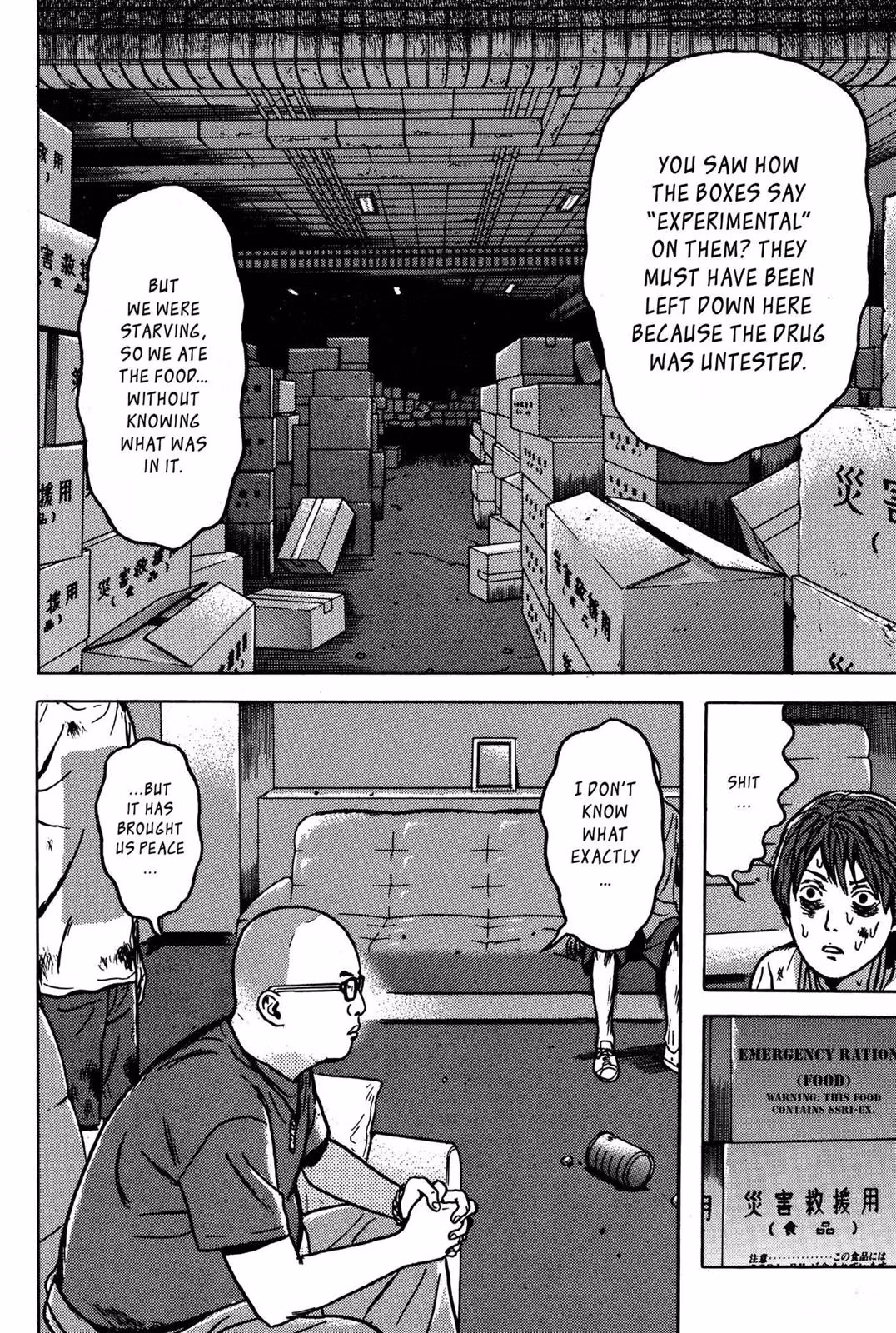 Dragon Head Chapter 9 page 130 - 