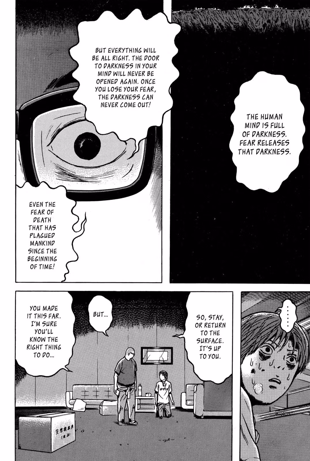 Dragon Head Chapter 9 page 142 - 