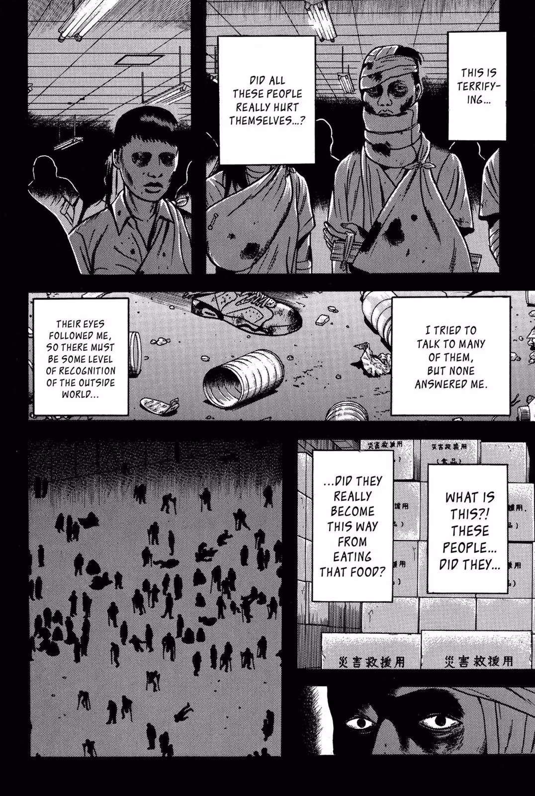 Dragon Head Chapter 9 page 148 - 