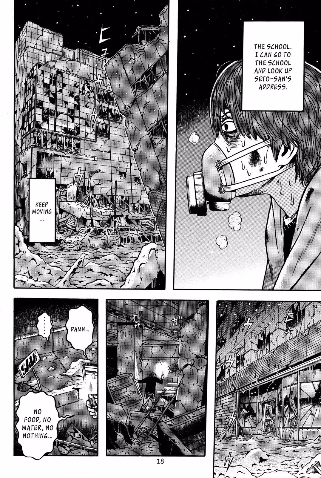 Dragon Head Chapter 9 page 16 - 