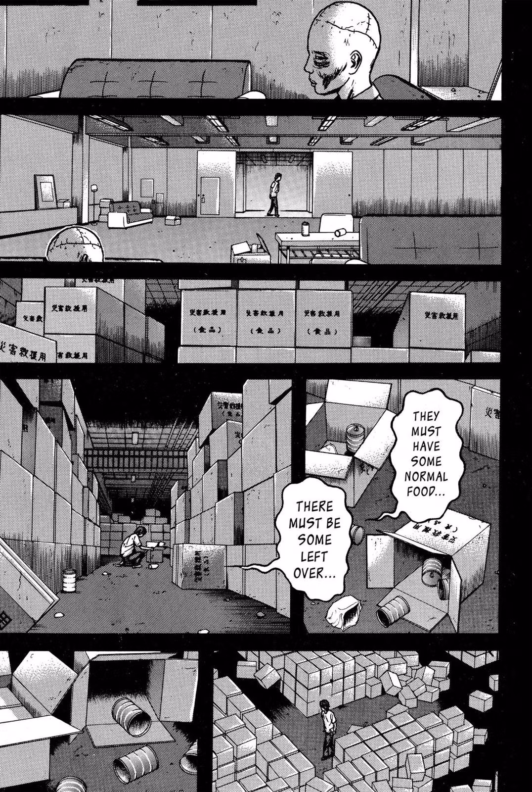Dragon Head Chapter 9 page 183 - 