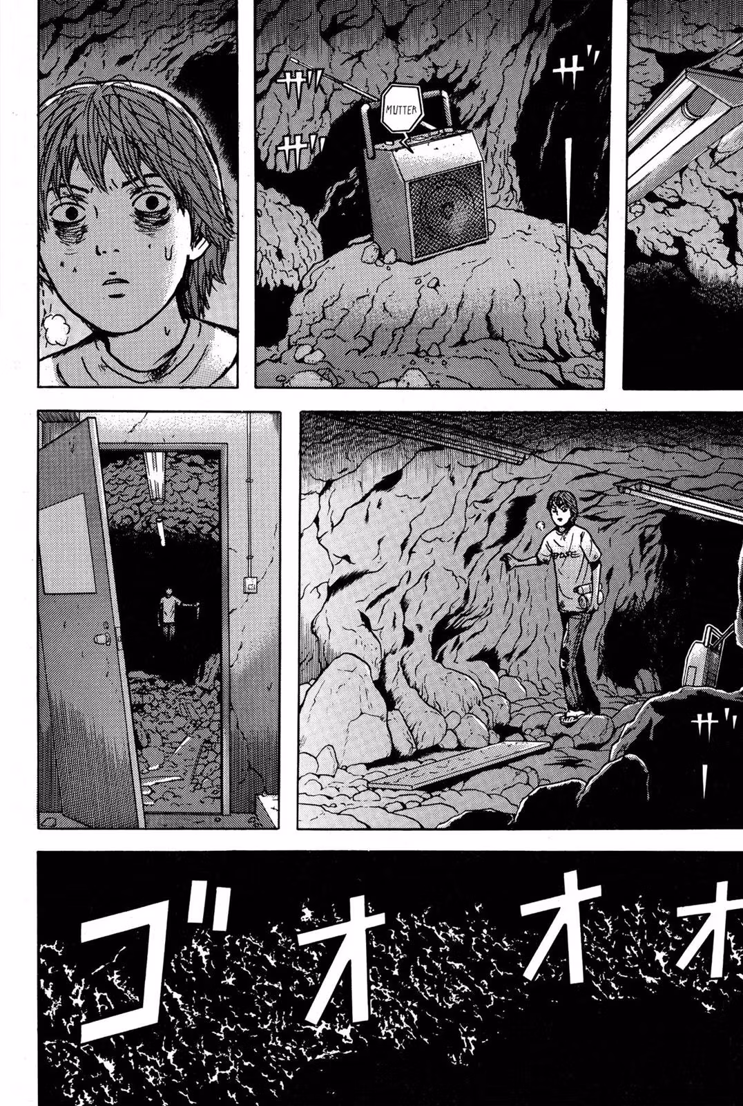 Dragon Head Chapter 9 page 184 - 