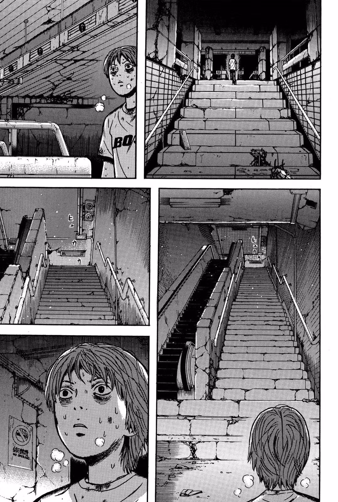 Dragon Head Chapter 9 page 197 - 