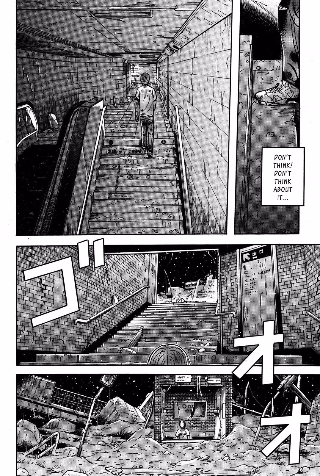 Dragon Head Chapter 9 page 198 - 