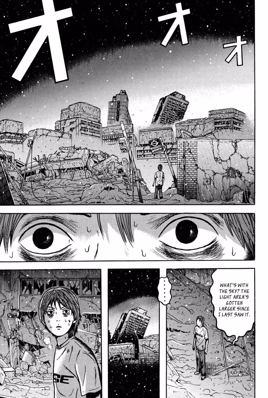 Dragon Head Chapter 9 page 199 - 