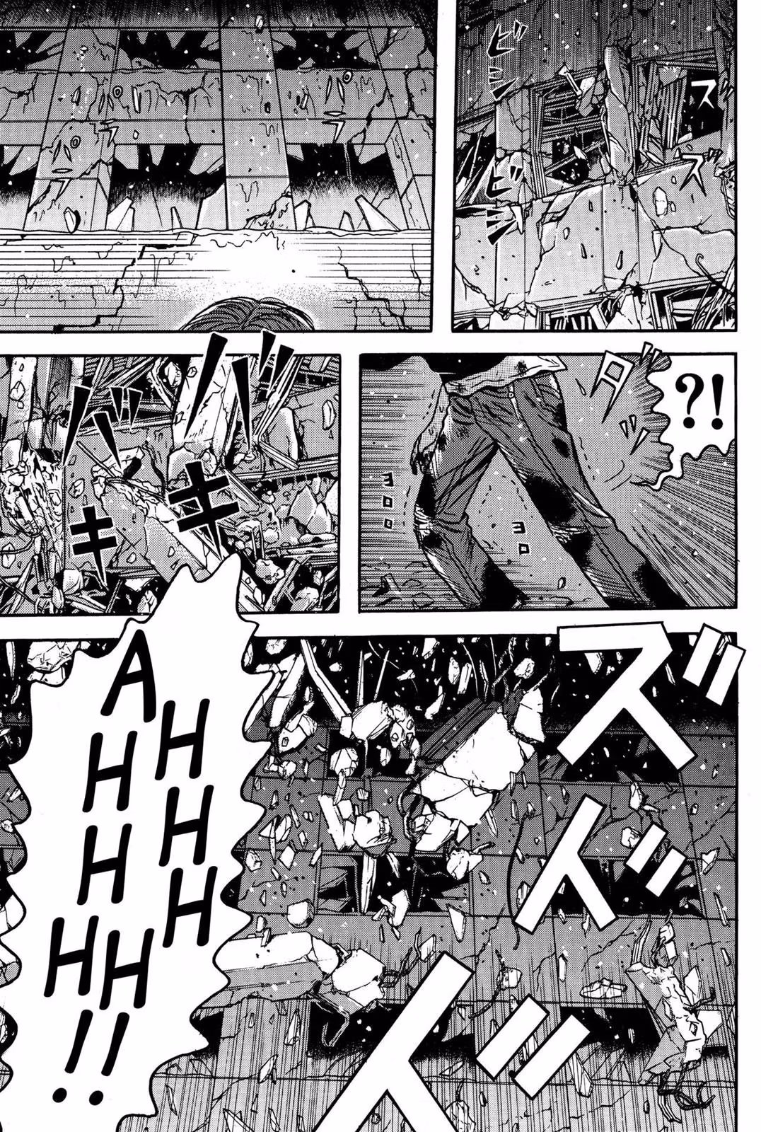 Dragon Head Chapter 9 page 21 - 
