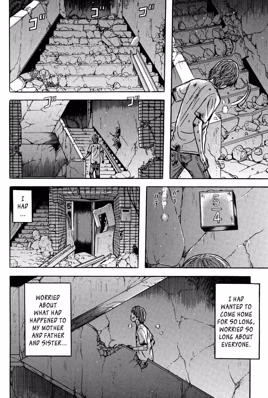 Dragon Head Chapter 9 page 213 - 