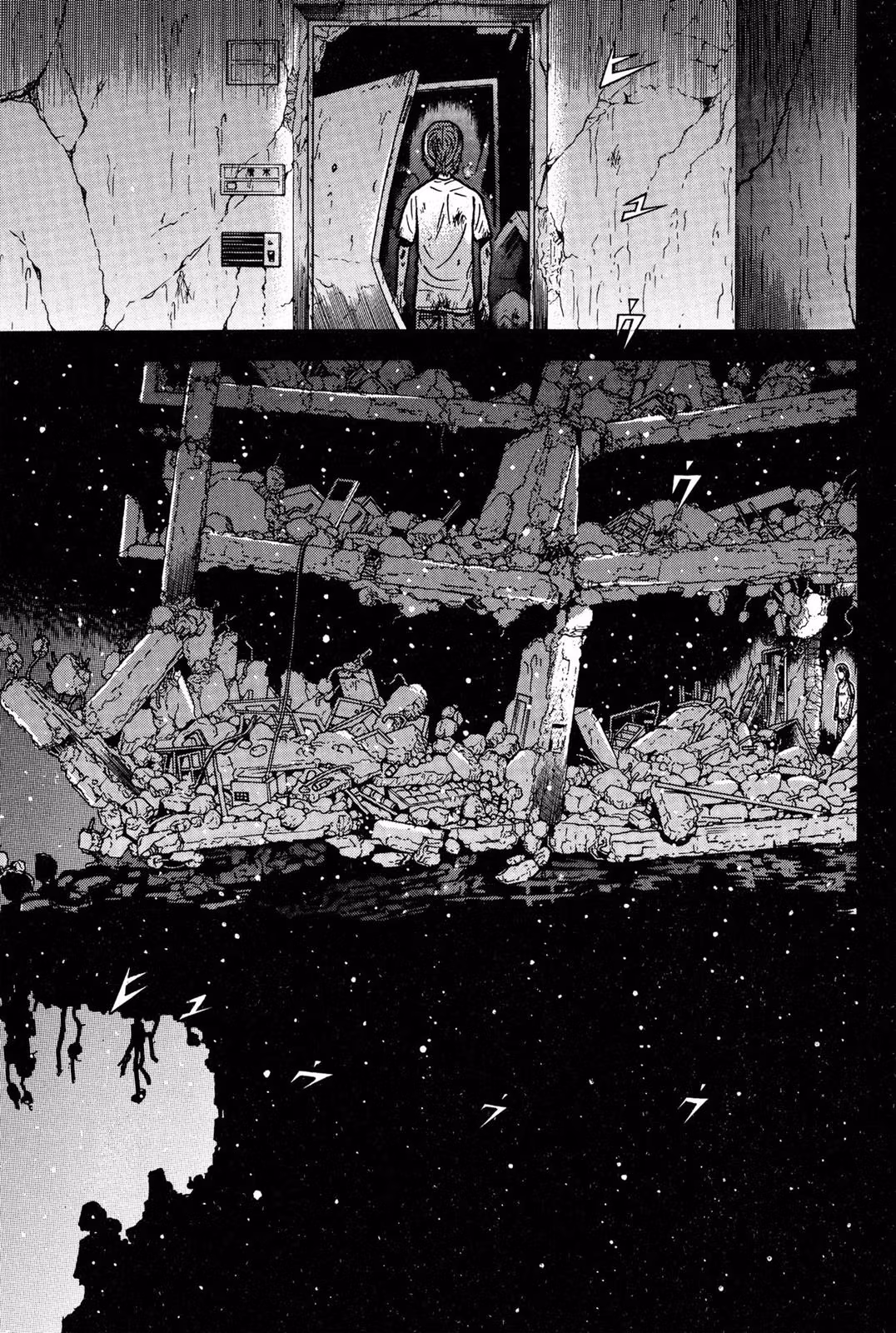 Dragon Head Chapter 9 page 216 - 
