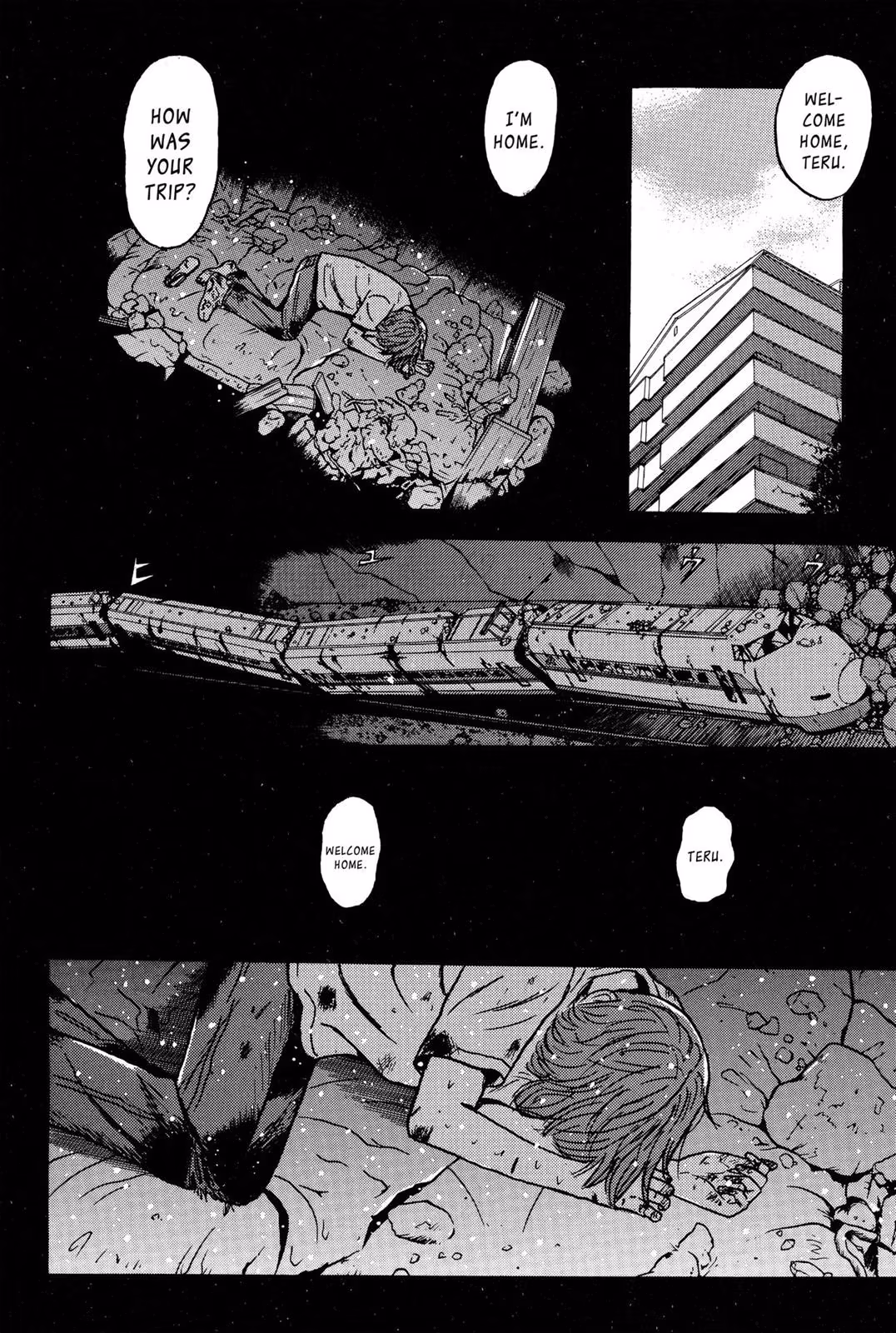 Dragon Head Chapter 9 page 225 - 