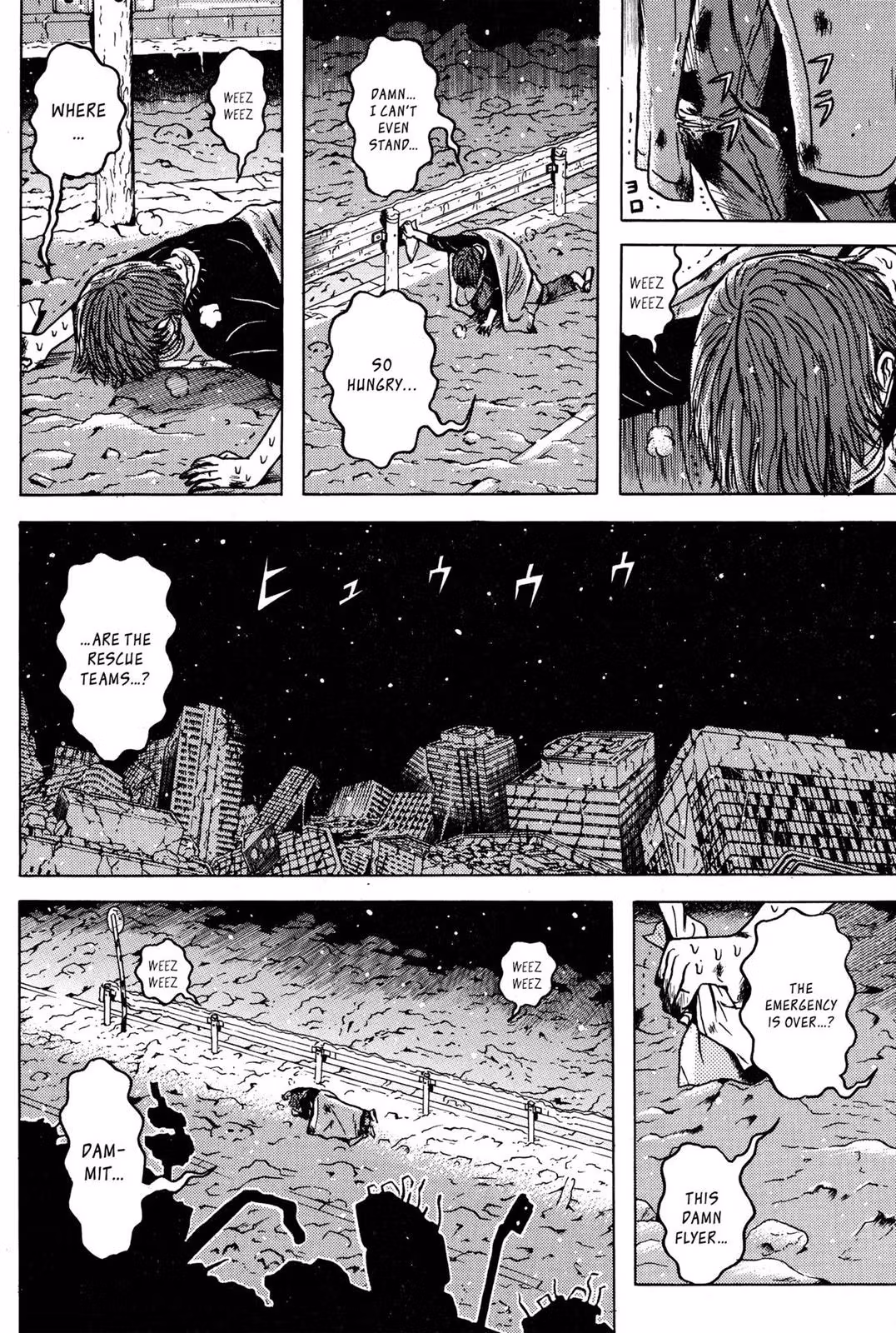 Dragon Head Chapter 9 page 26 - 