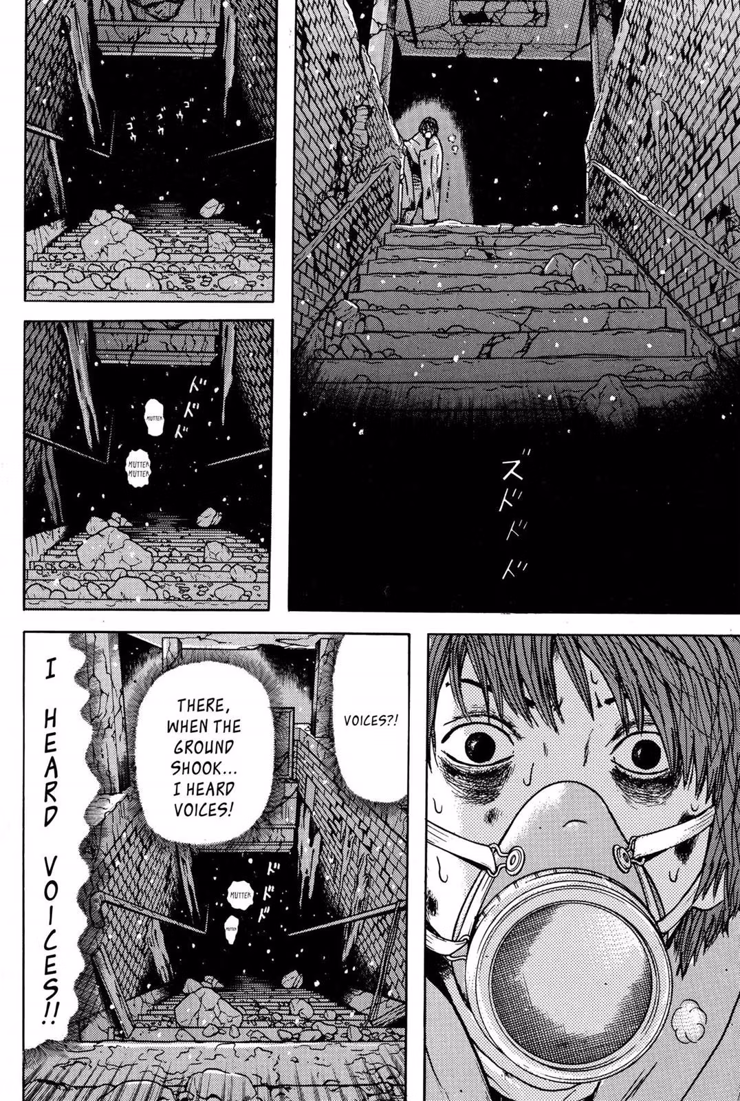 Dragon Head Chapter 9 page 32 - 