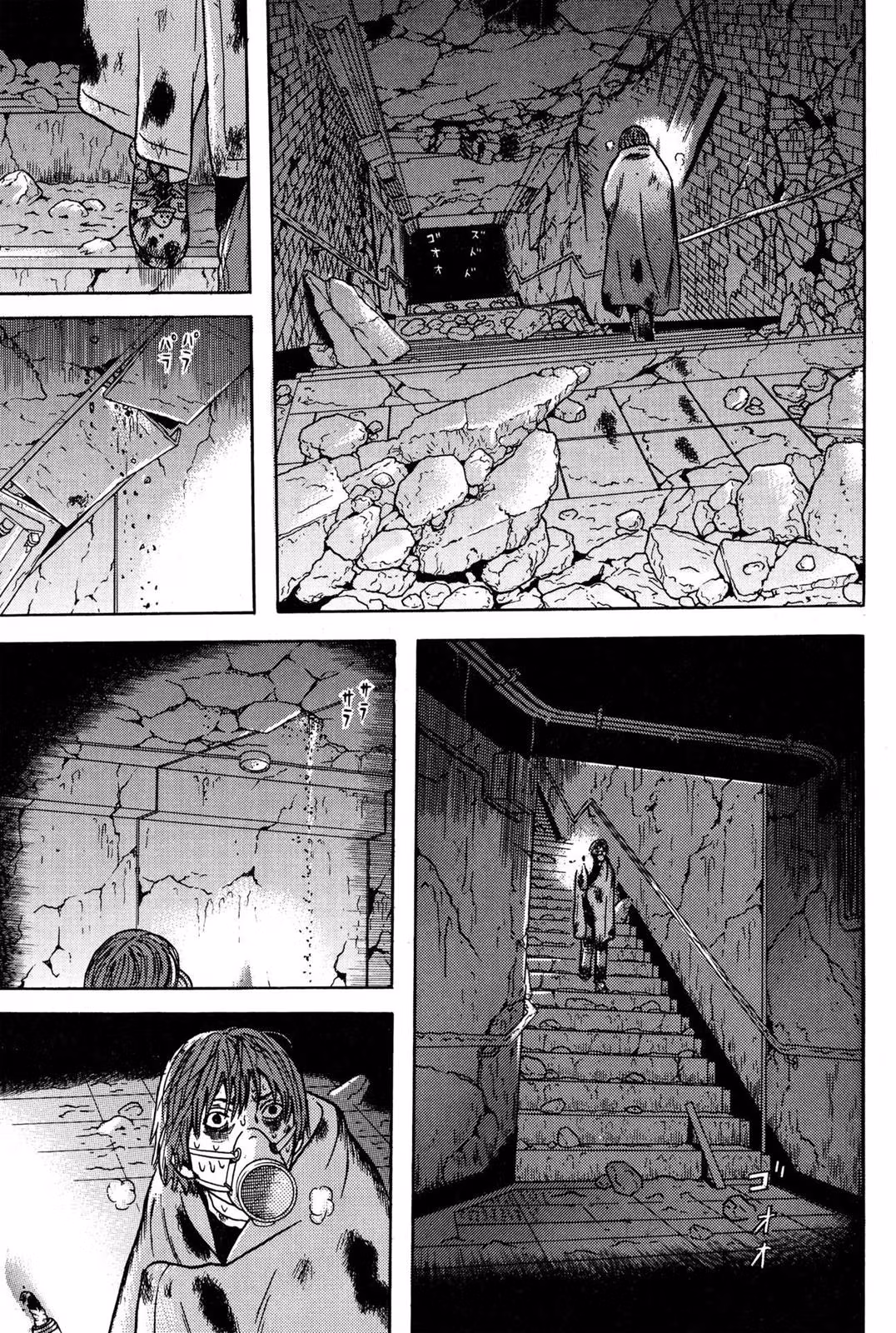 Dragon Head Chapter 9 page 37 - 