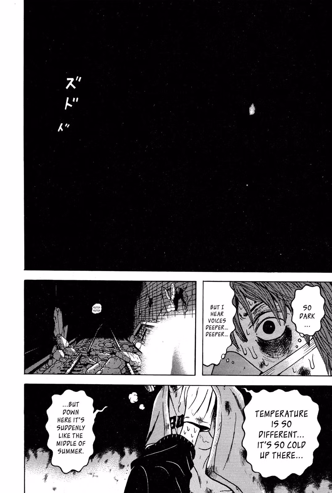 Dragon Head Chapter 9 page 42 - 
