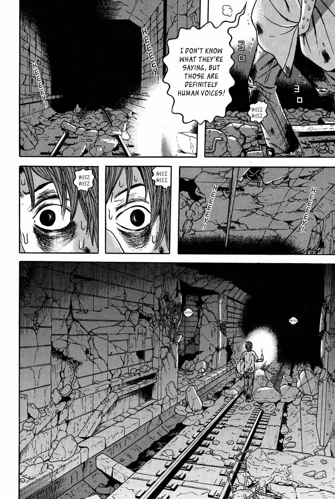 Dragon Head Chapter 9 page 44 - 