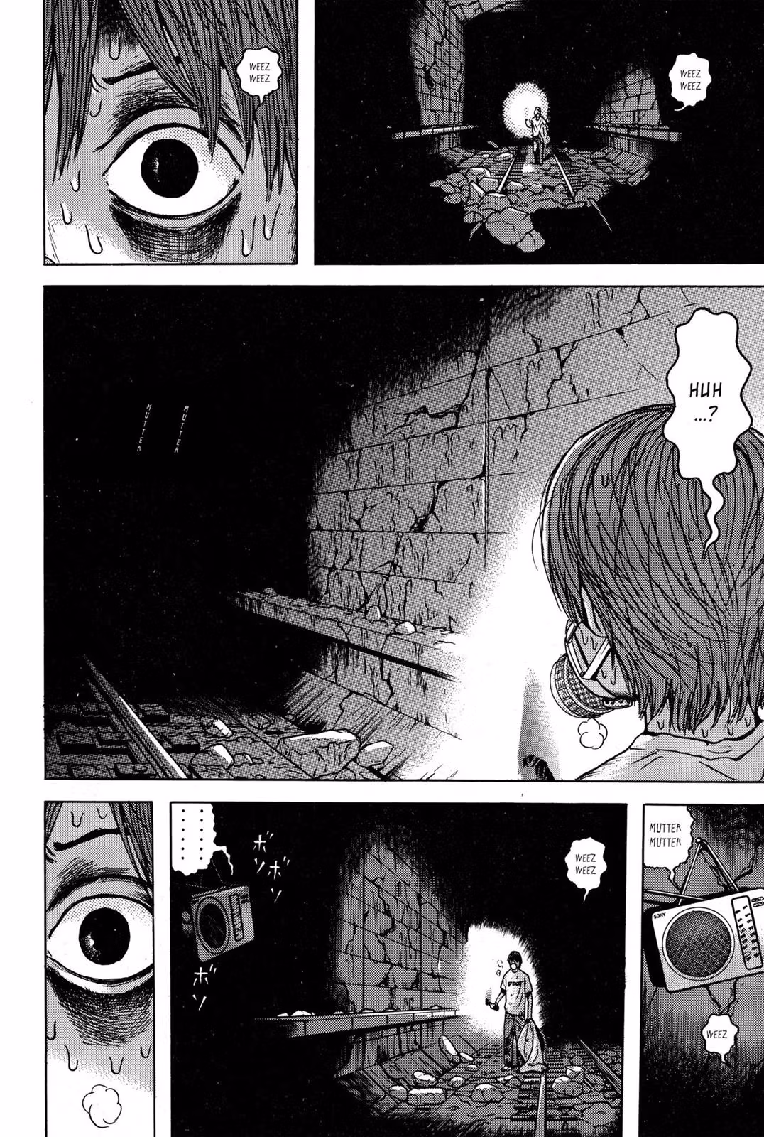 Dragon Head Chapter 9 page 46 - 