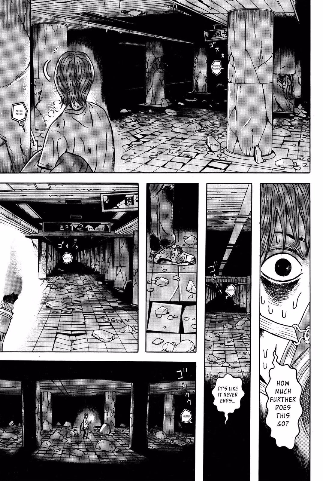 Dragon Head Chapter 9 page 59 - 