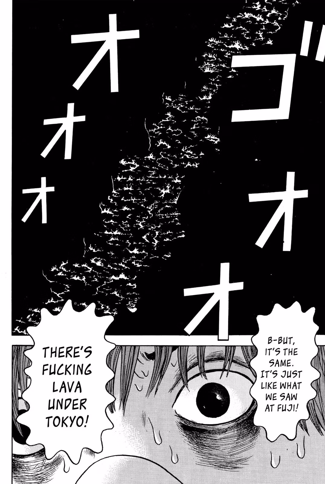 Dragon Head Chapter 9 page 64 - 