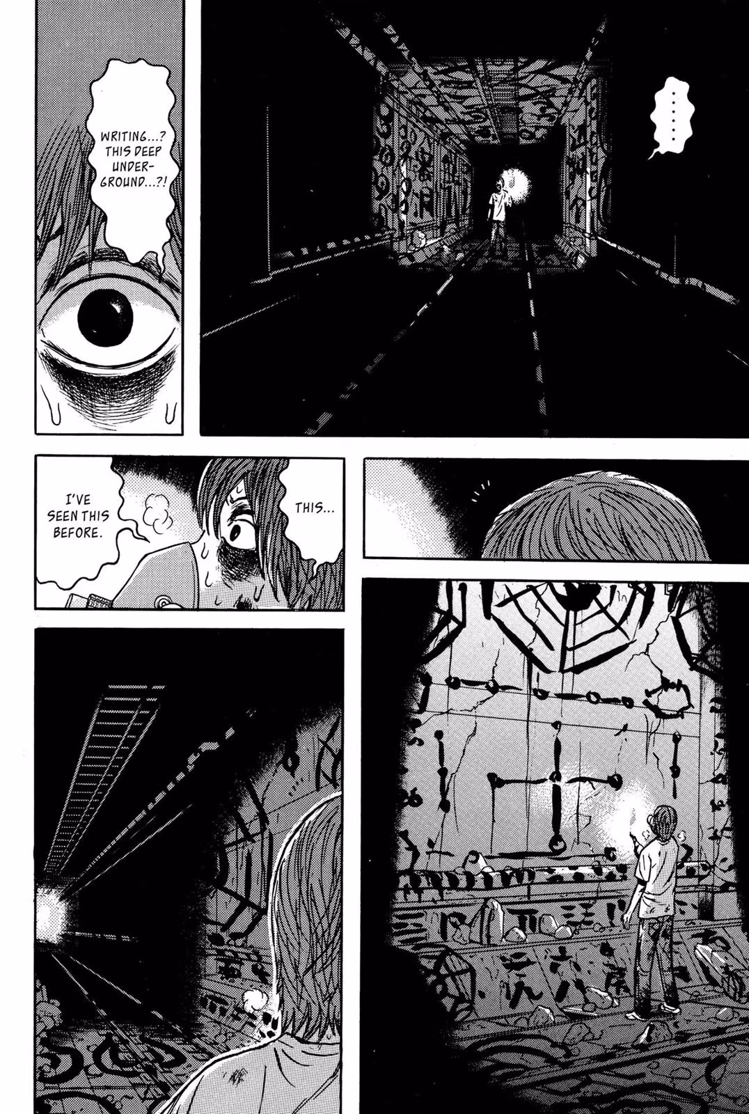 Dragon Head Chapter 9 page 72 - 