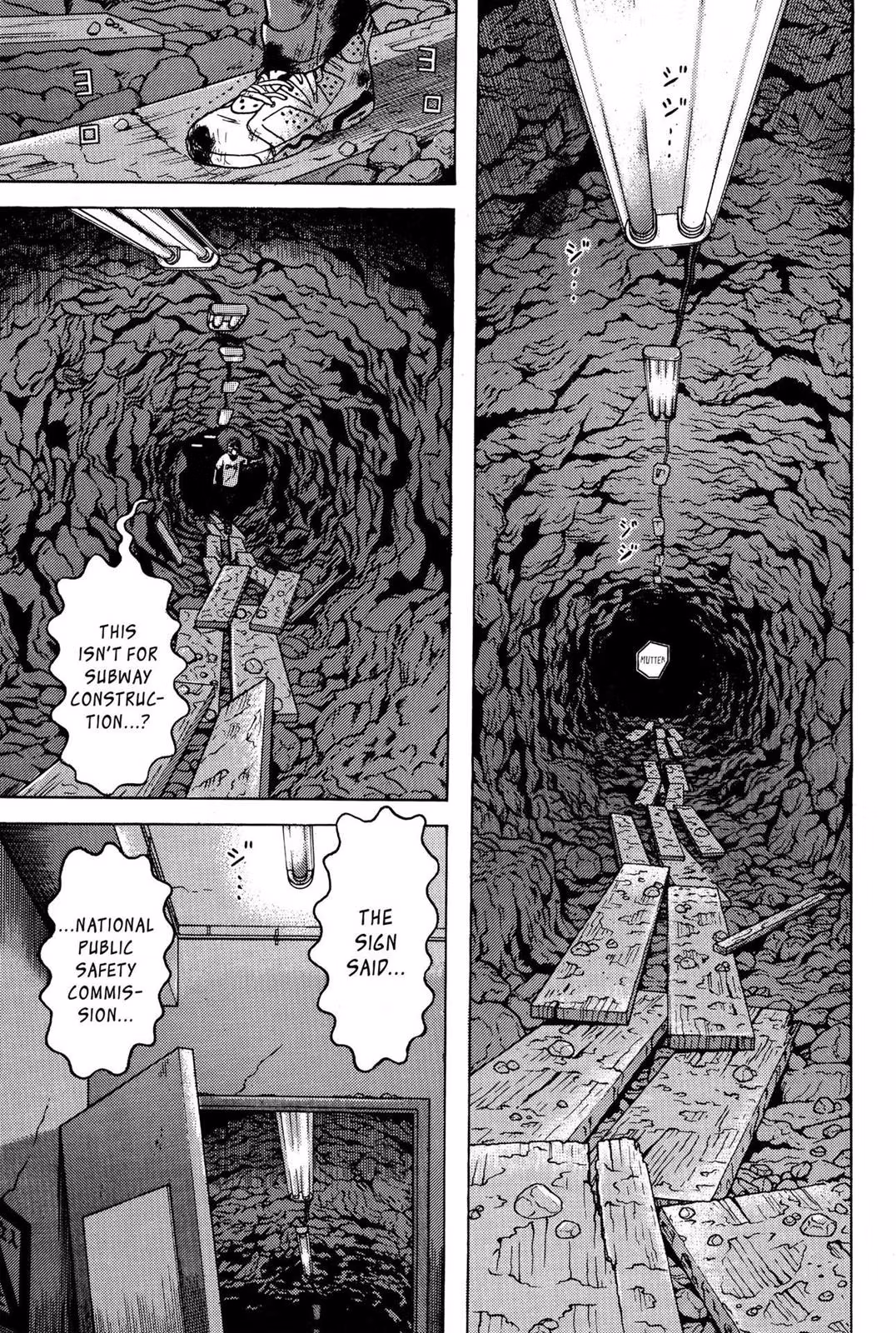 Dragon Head Chapter 9 page 81 - 