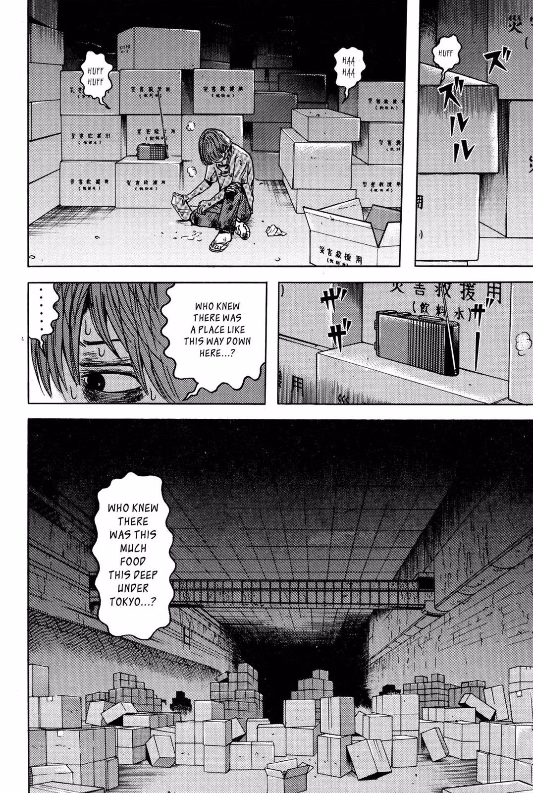 Dragon Head Chapter 9 page 90 - 