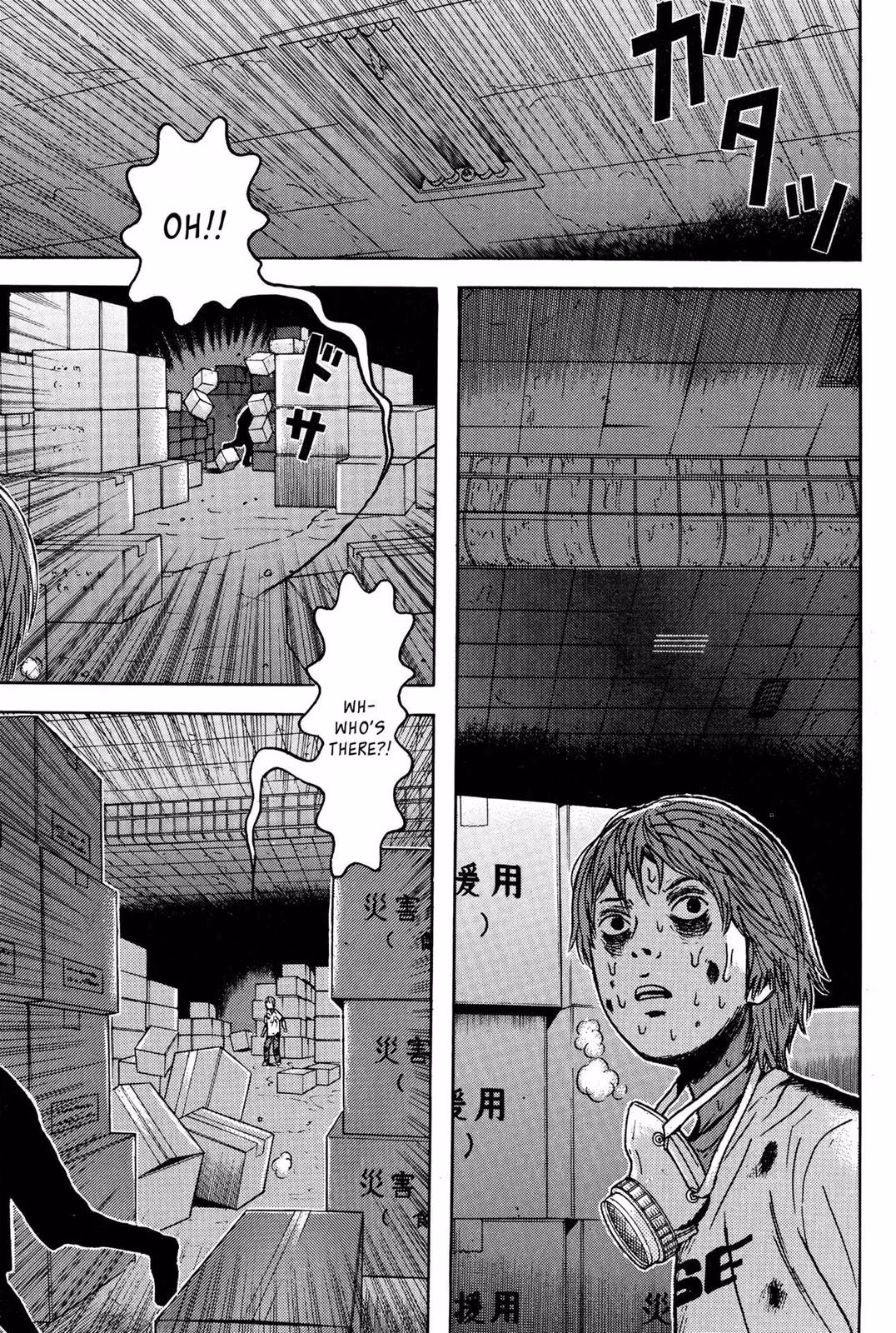 Dragon Head Chapter 9 page 93 - 