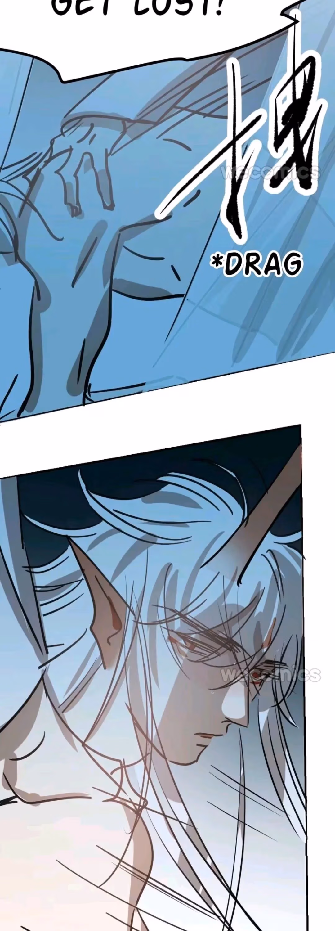 Dragon In Distress Chapter 75 page 16 - 