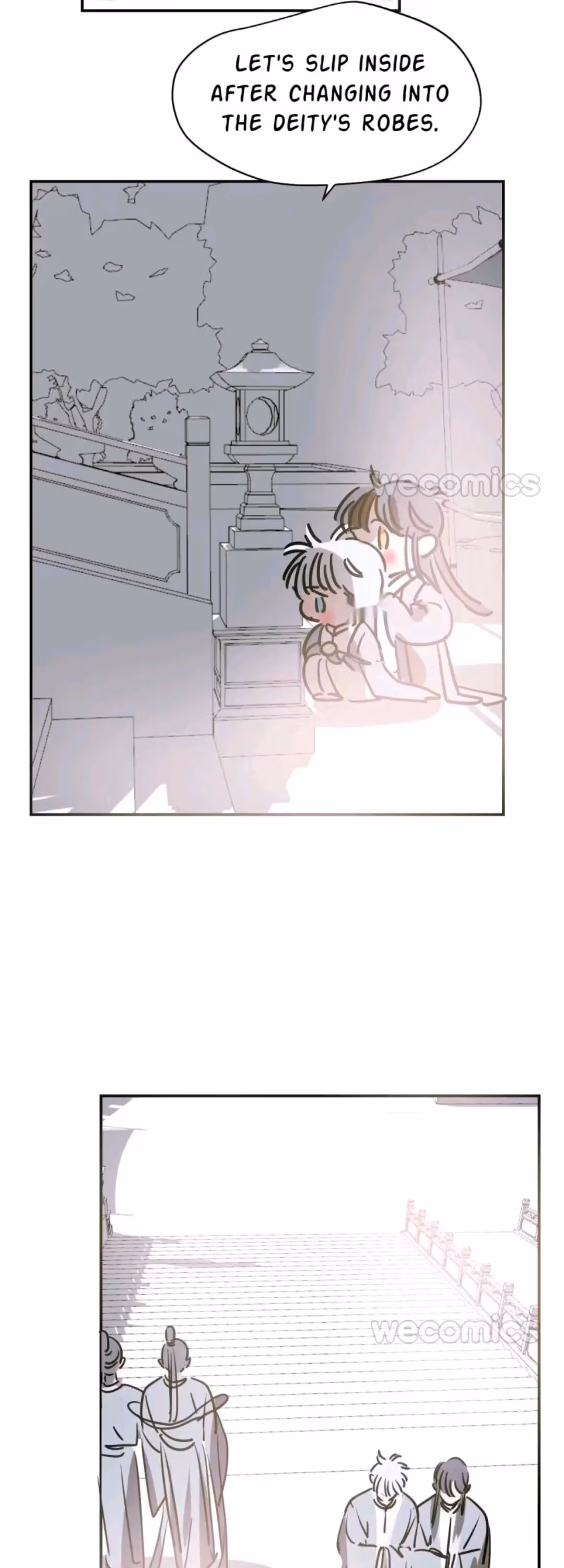 Dragon In Distress Chapter 86 page 17 - 