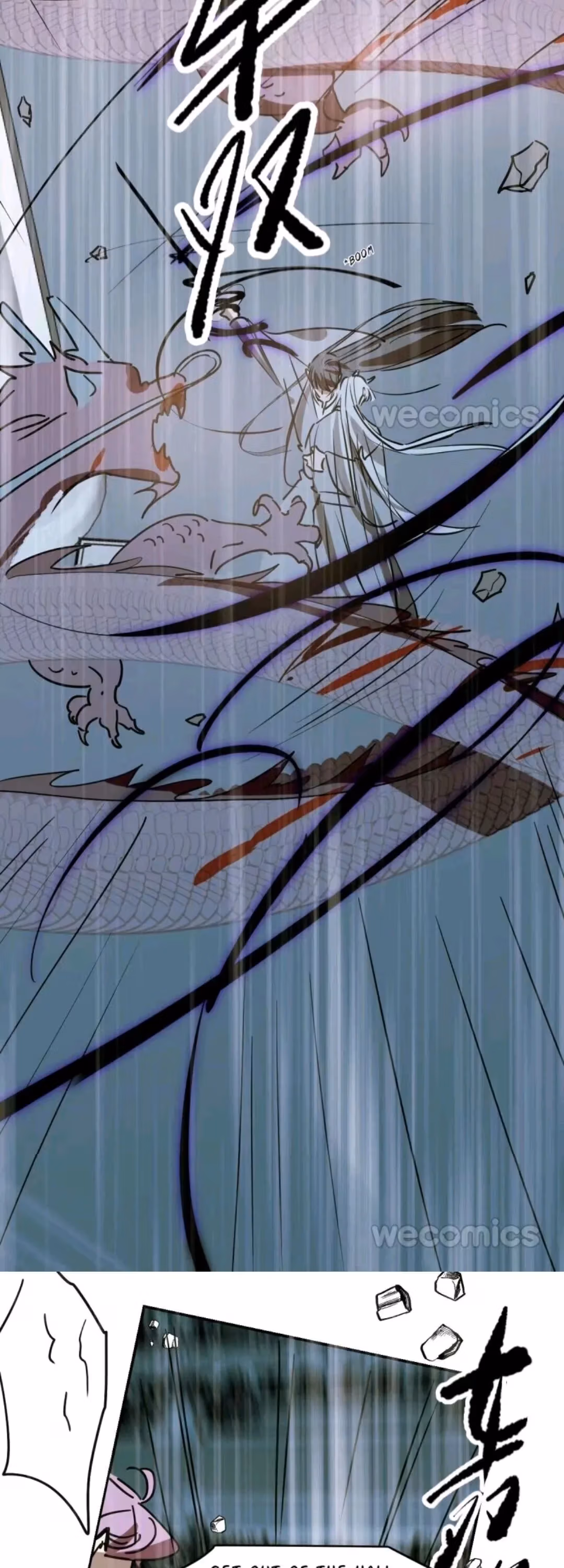 Dragon In Distress Chapter 90 page 7 - 