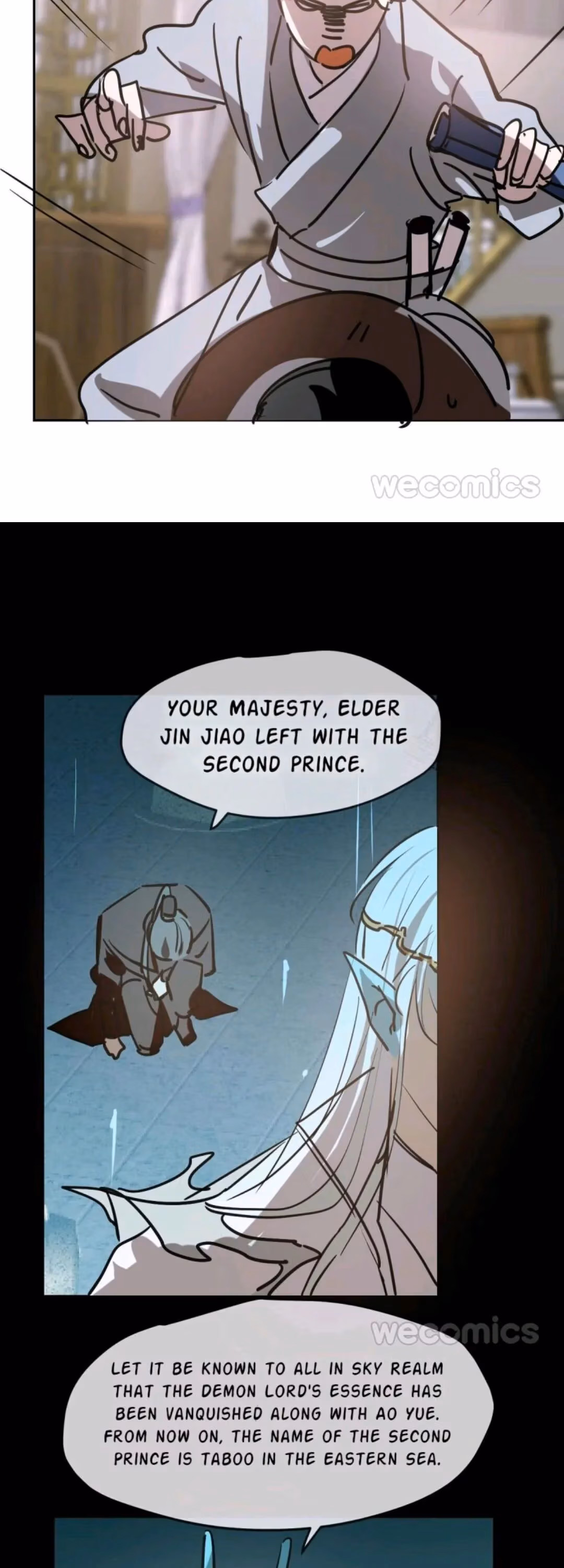 Dragon In Distress Chapter 96 page 8 - 