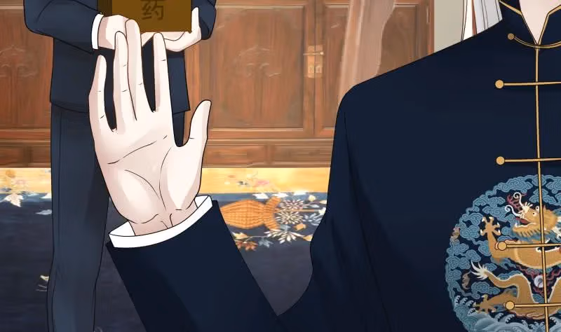 Dragon In My Body Chapter 21 page 15 - 