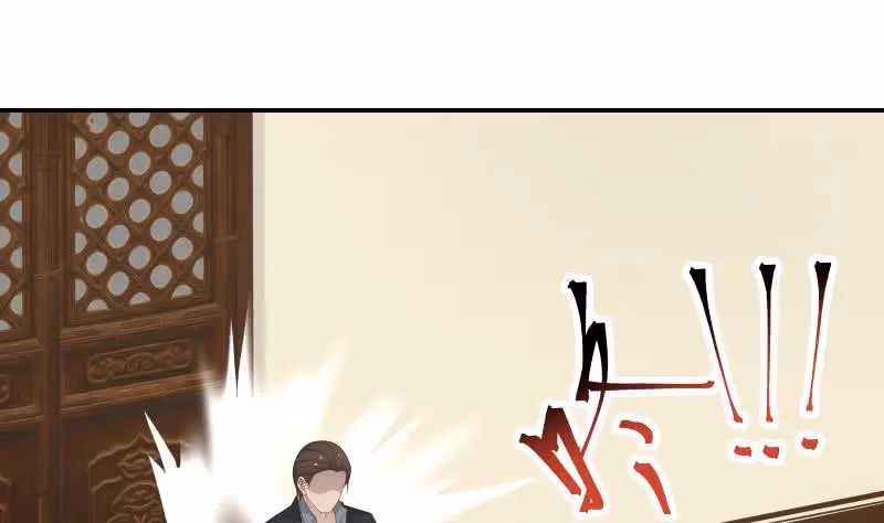 Dragon In My Body Chapter 21 page 32 - 