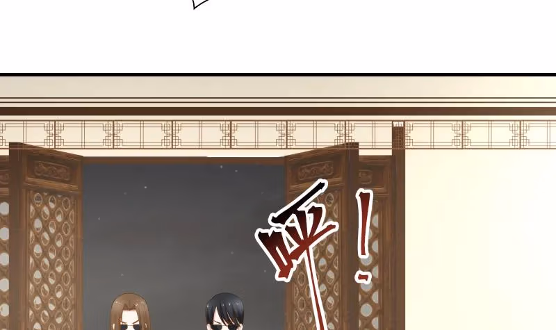 Dragon In My Body Chapter 21 page 37 - 
