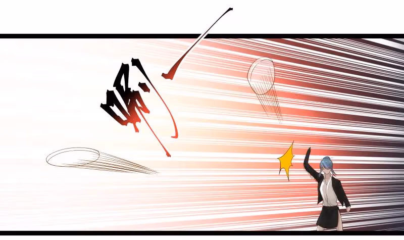 Dragon In My Body Chapter 21 page 46 - 