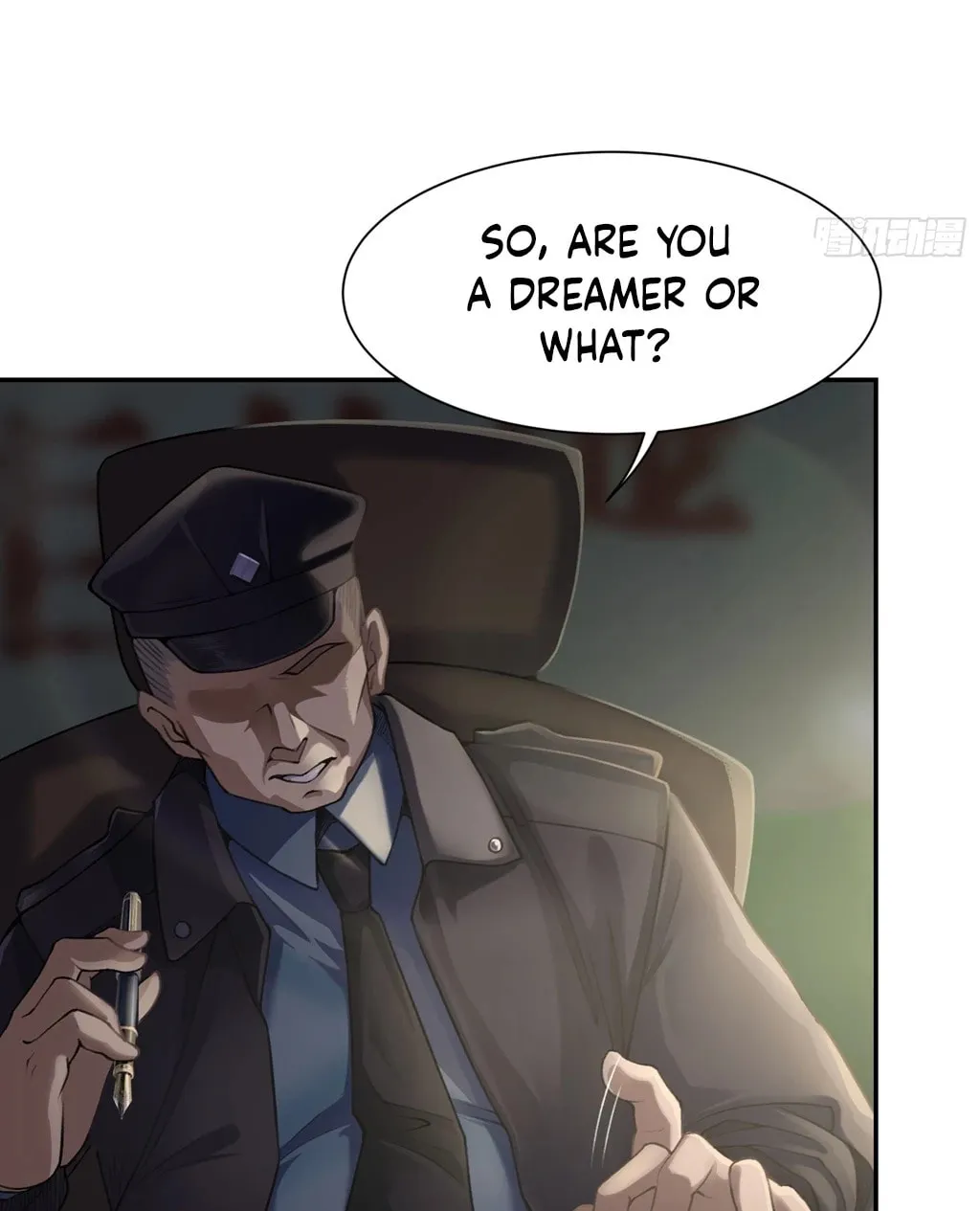 Dragon King Order Chapter 1 page 15 - 