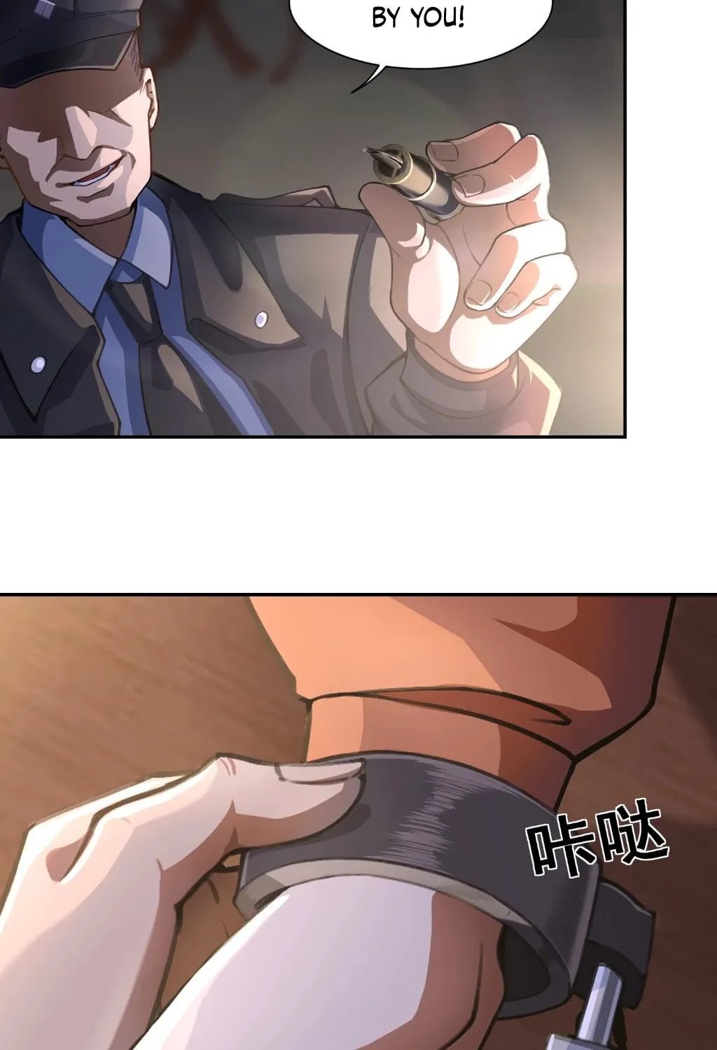 Dragon King Order Chapter 1 page 25 - 