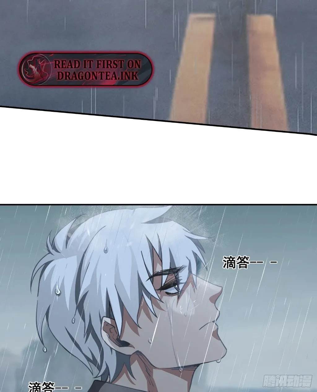 Dragon King Order Chapter 1 page 30 - 