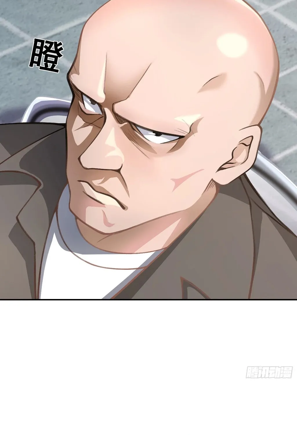 Dragon King Order Chapter 1 page 41 - 