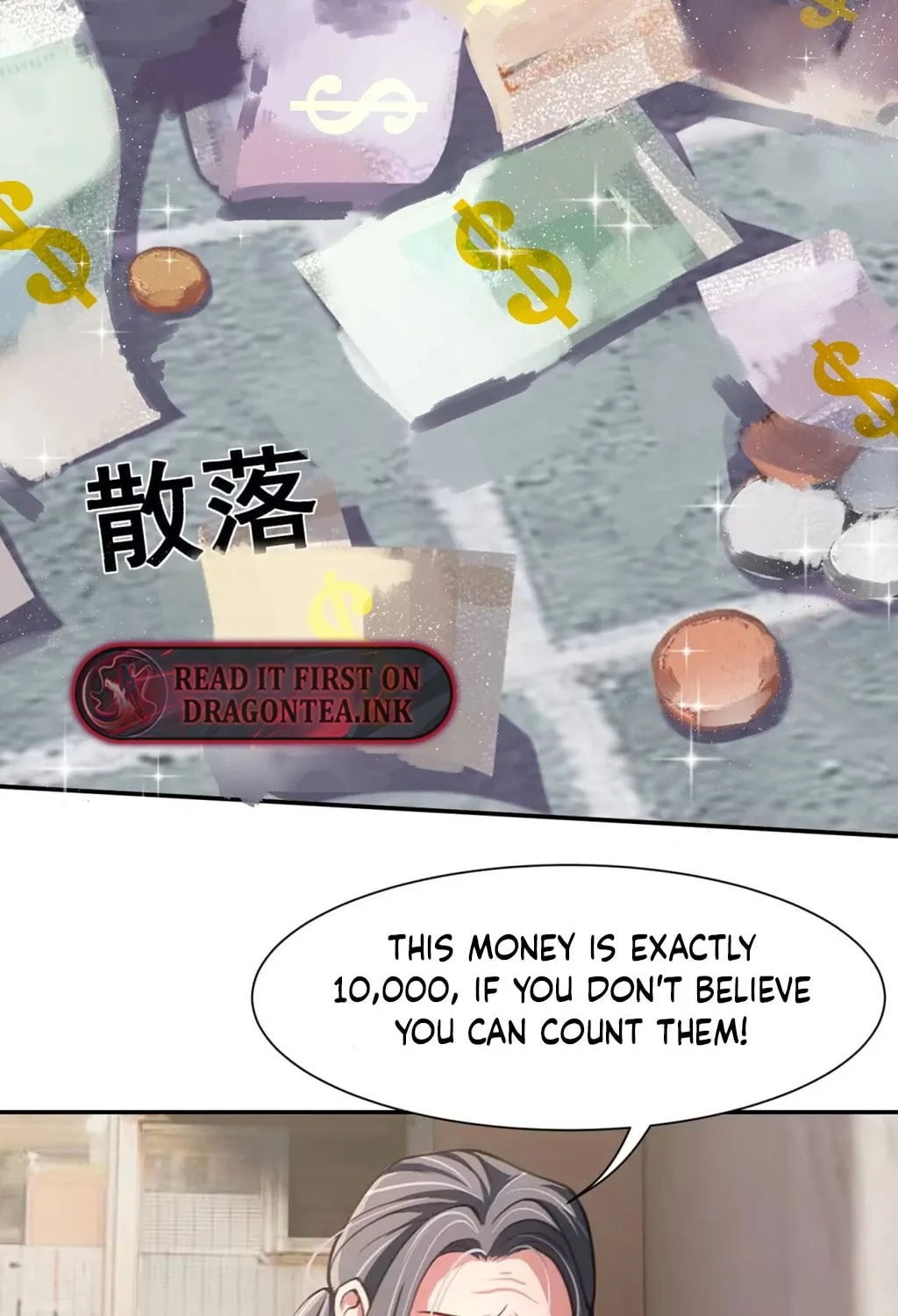 Dragon King Order Chapter 1 page 47 - 