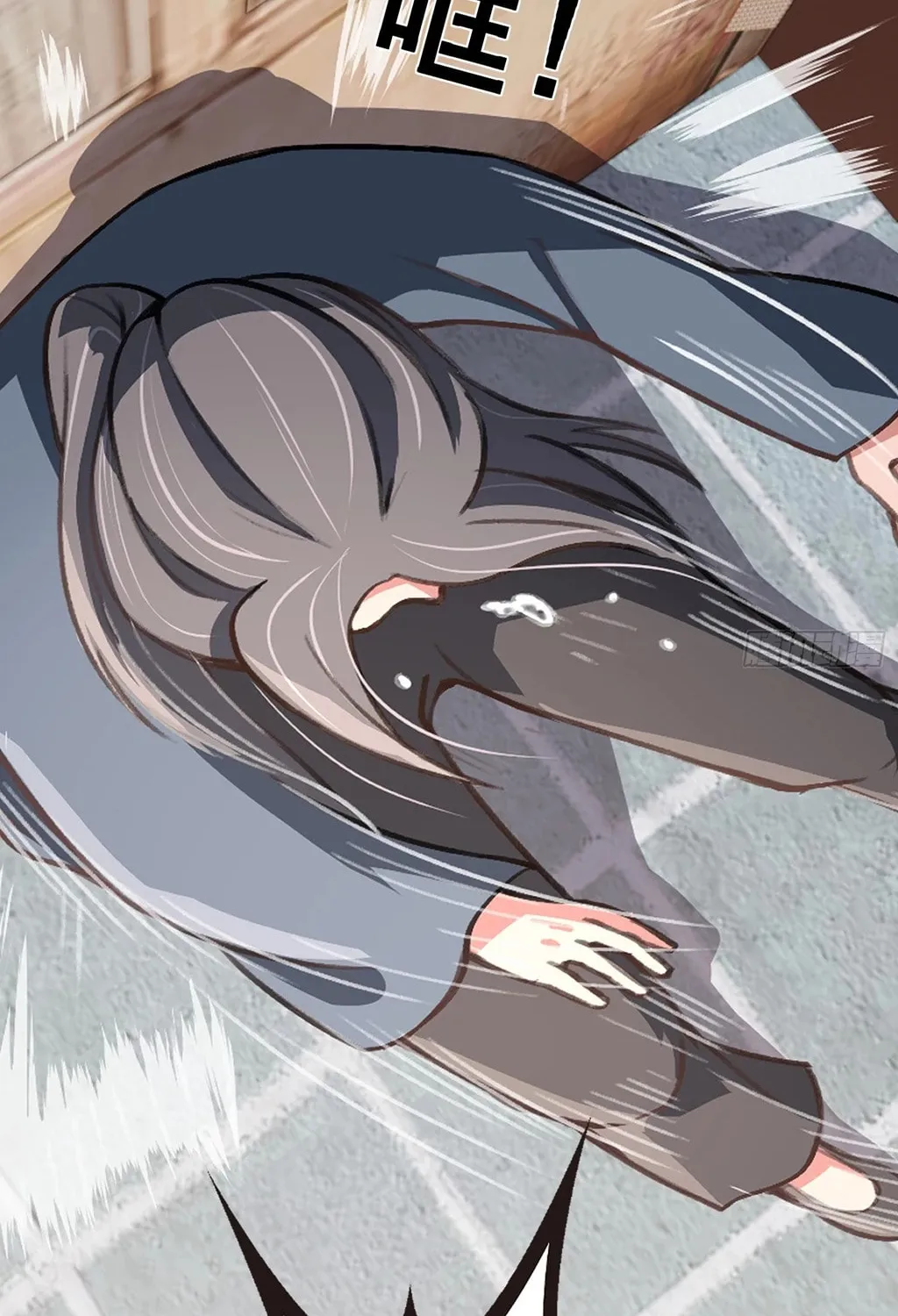 Dragon King Order Chapter 1 page 50 - 