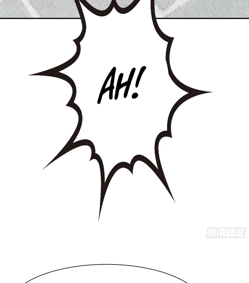 Dragon King Order Chapter 1 page 51 - 