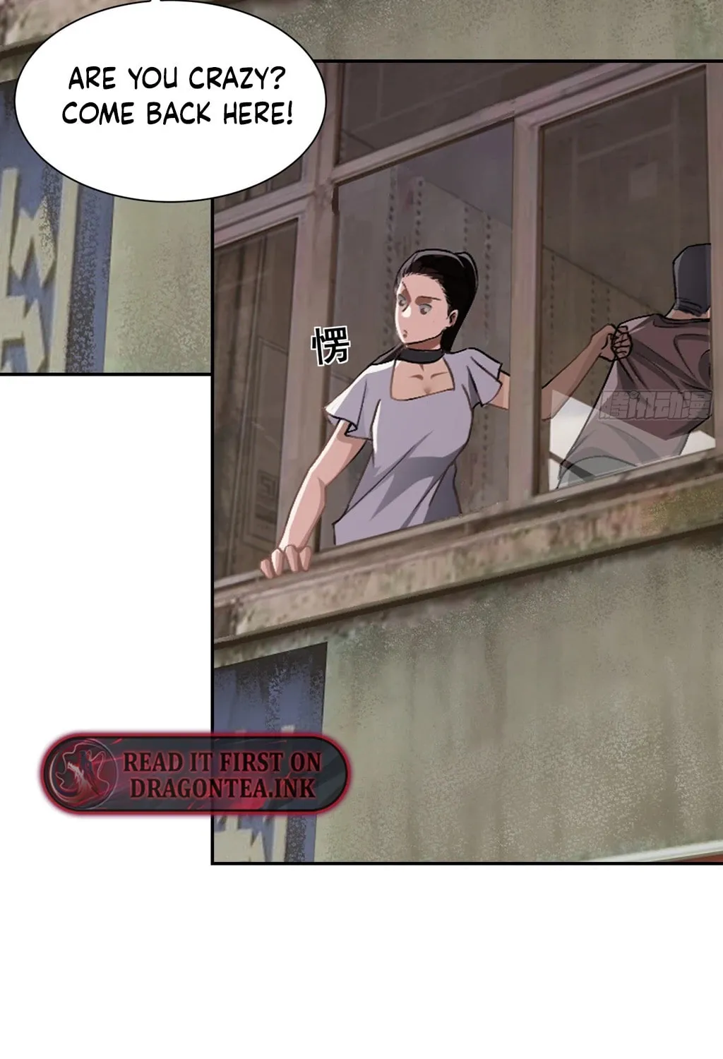 Dragon King Order Chapter 1 page 55 - 