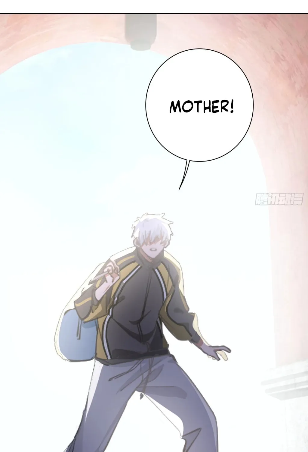 Dragon King Order Chapter 1 page 56 - 