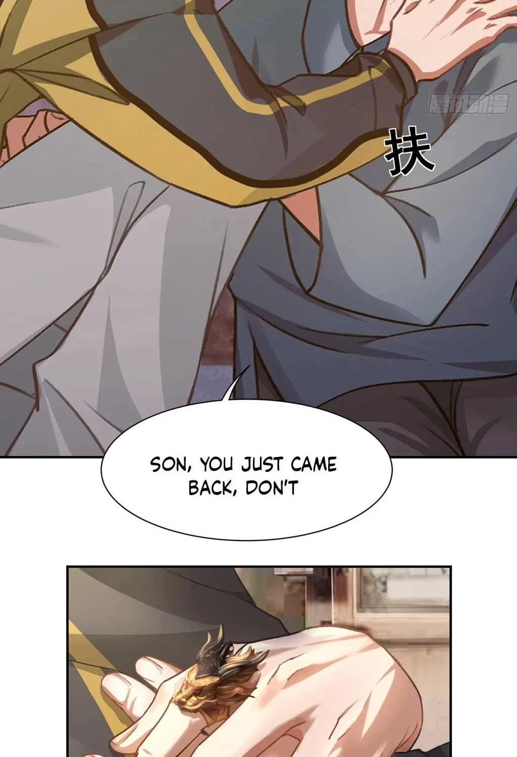 Dragon King Order Chapter 2 page 17 - 