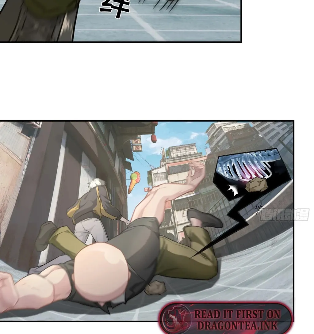 Dragon King Order Chapter 2 page 24 - 