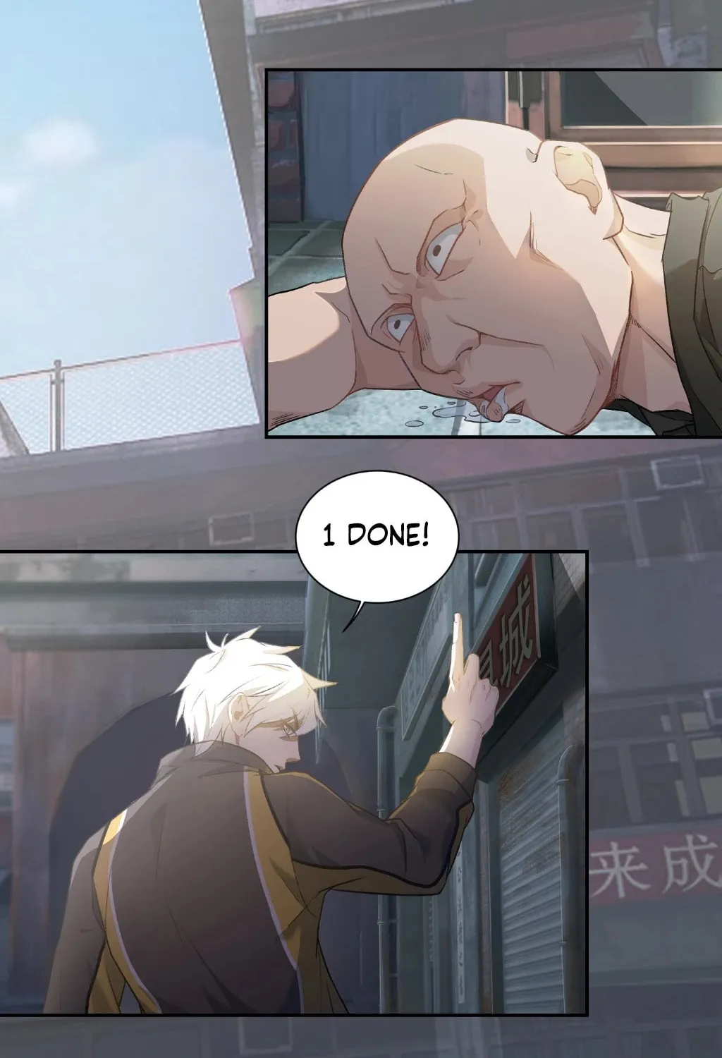 Dragon King Order Chapter 2 page 26 - 