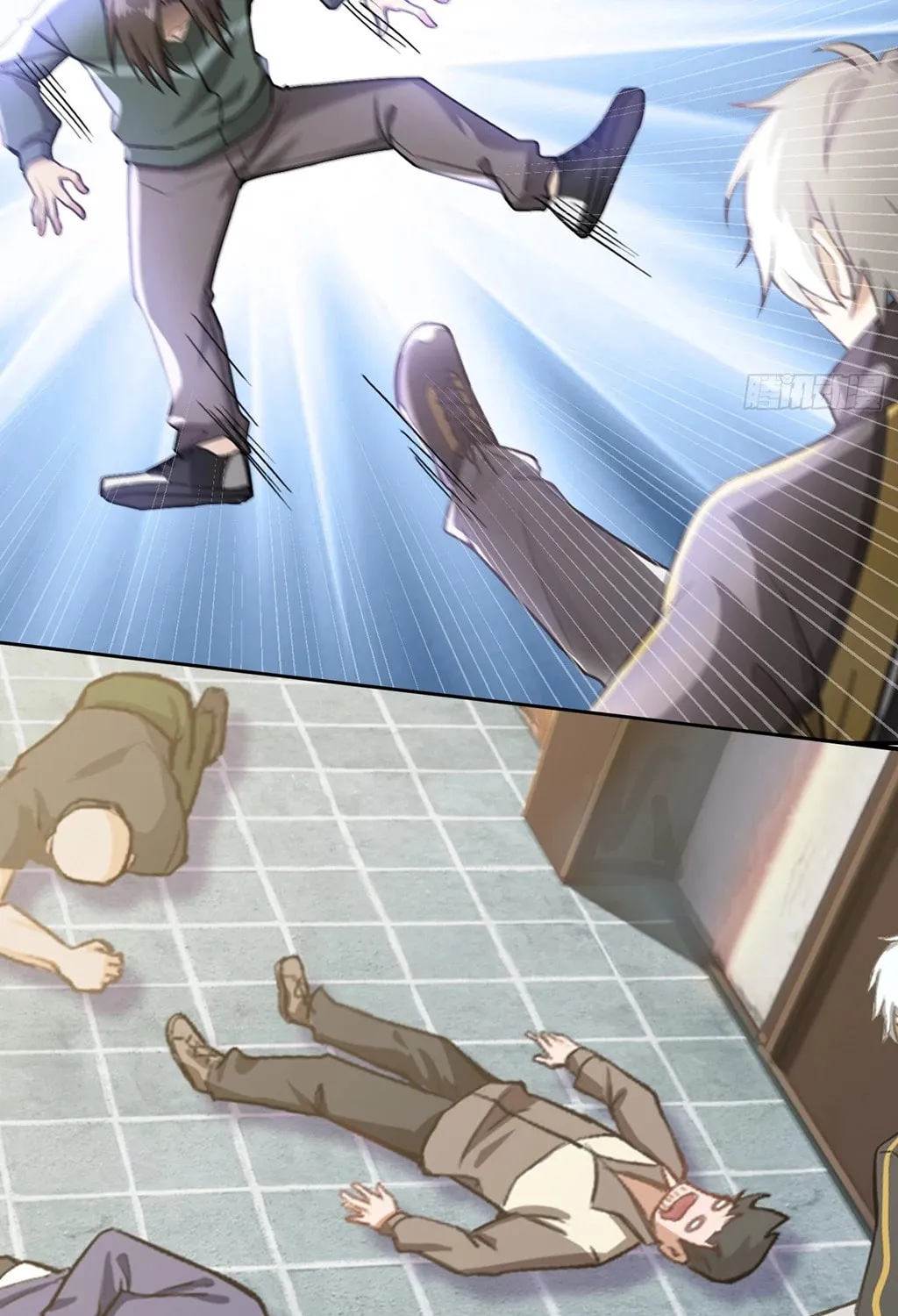 Dragon King Order Chapter 2 page 37 - 