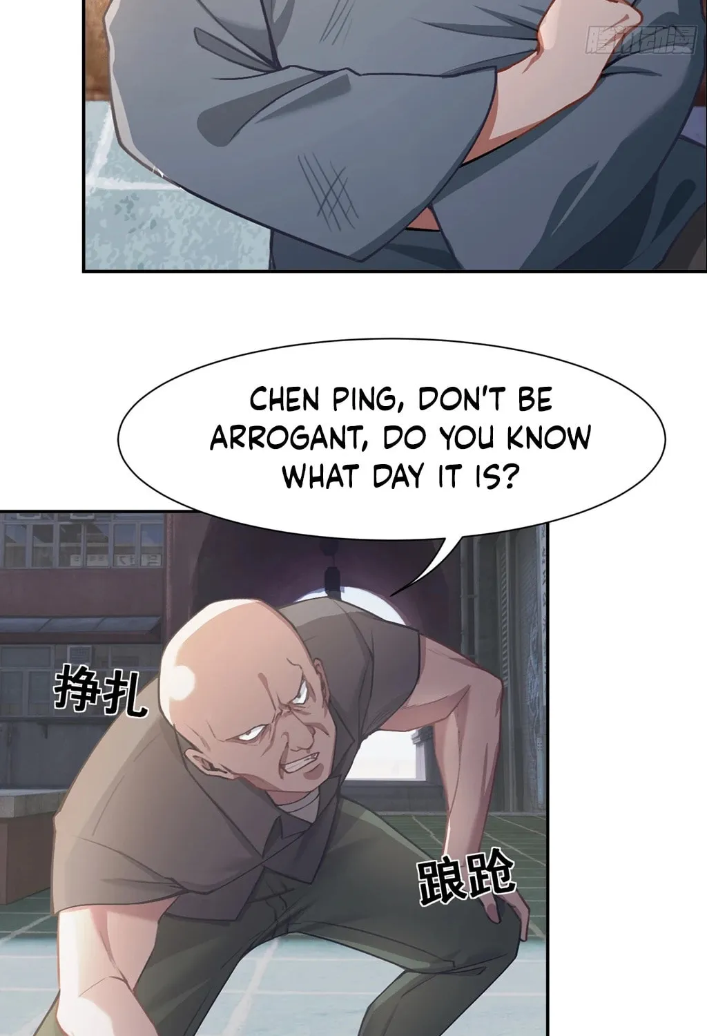 Dragon King Order Chapter 2 page 41 - 