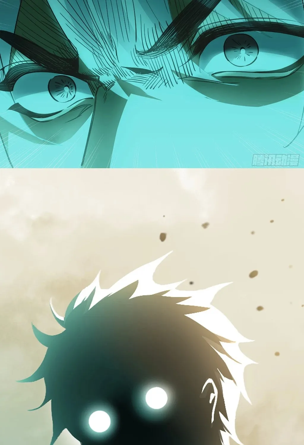 Dragon King Order Chapter 2 page 47 - 
